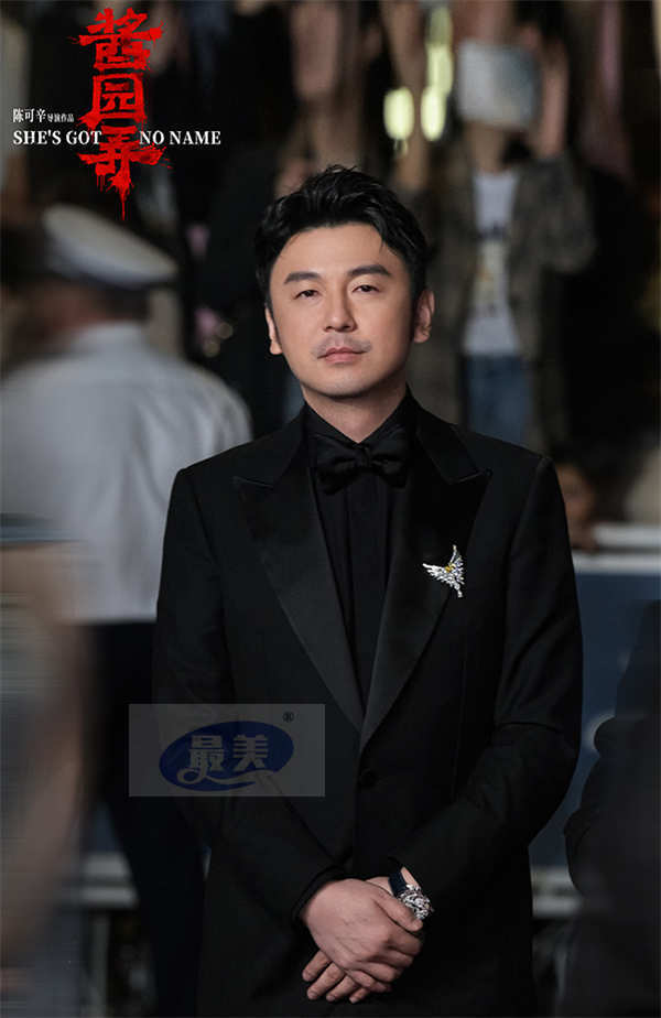 陈可辛章子怡携《酱园弄》闪耀戛纳 传奇大片世界首映赞誉不绝