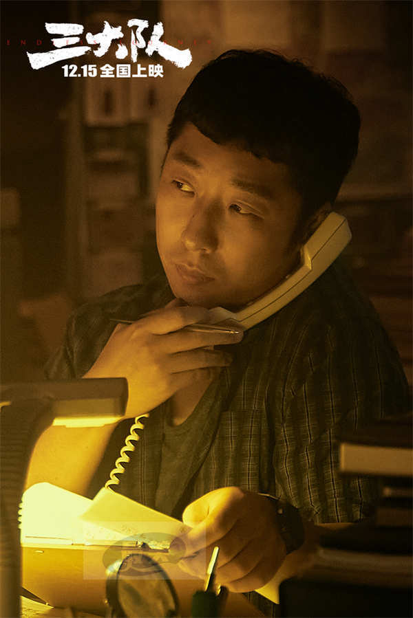 《三大队》暗夜集结警魂不灭 31城限量点映本周末开启点燃期待