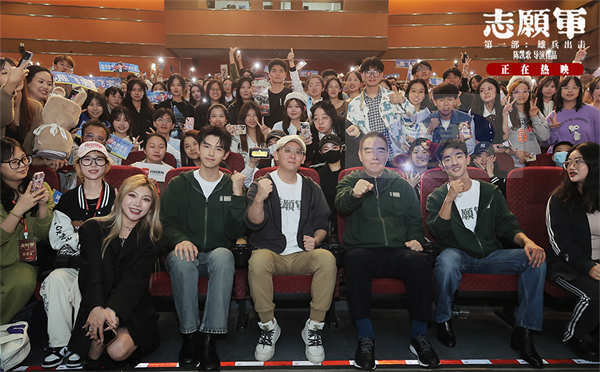 《志愿军:雄兵出击》高校行收官 学生热情“共创”第二部故事