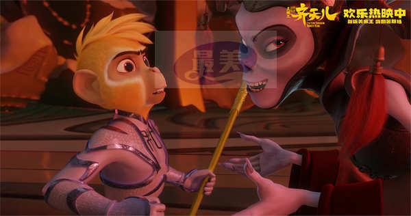 《超级英雄美猴王：齐天儿》曝“天宫大战”片段  新版美猴王又嗨又燃