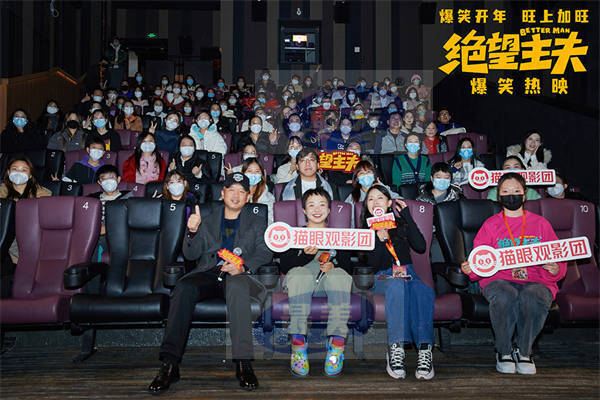 电影《绝望主夫》关怀家庭主妇困境 呼吁观众看见女性力量