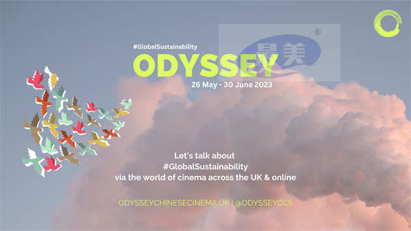 何超仪获邀英国著名电影学院演讲 致力推动港美独立制作