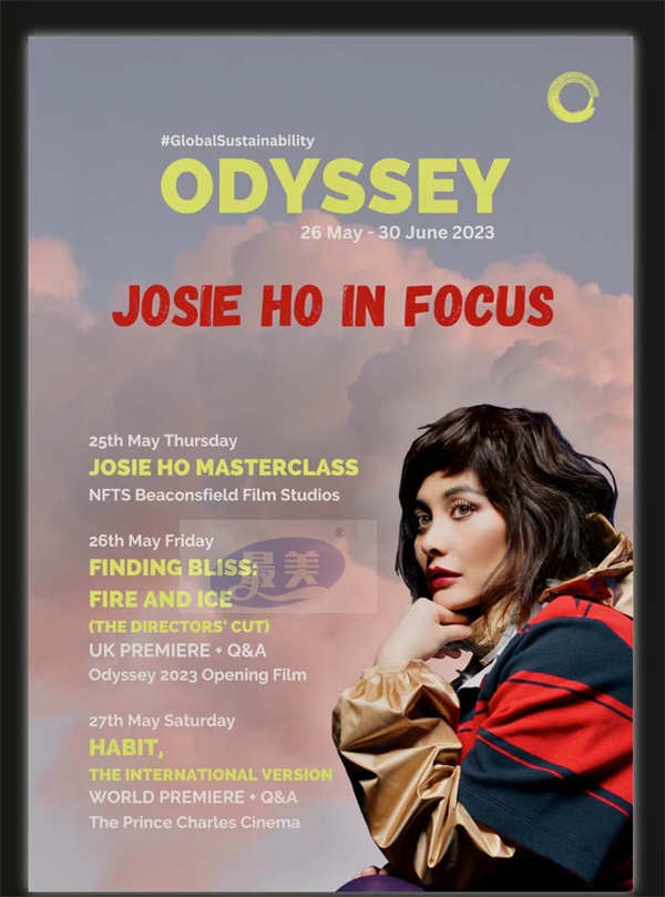 何超仪获邀英国著名电影学院演讲 致力推动港美独立制作