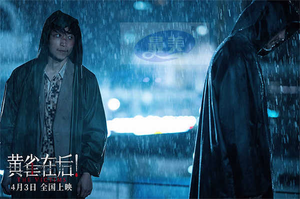 《黄雀在后！》曝“小镇悬案”故事特辑 狠人集结为爱黑化步步见血