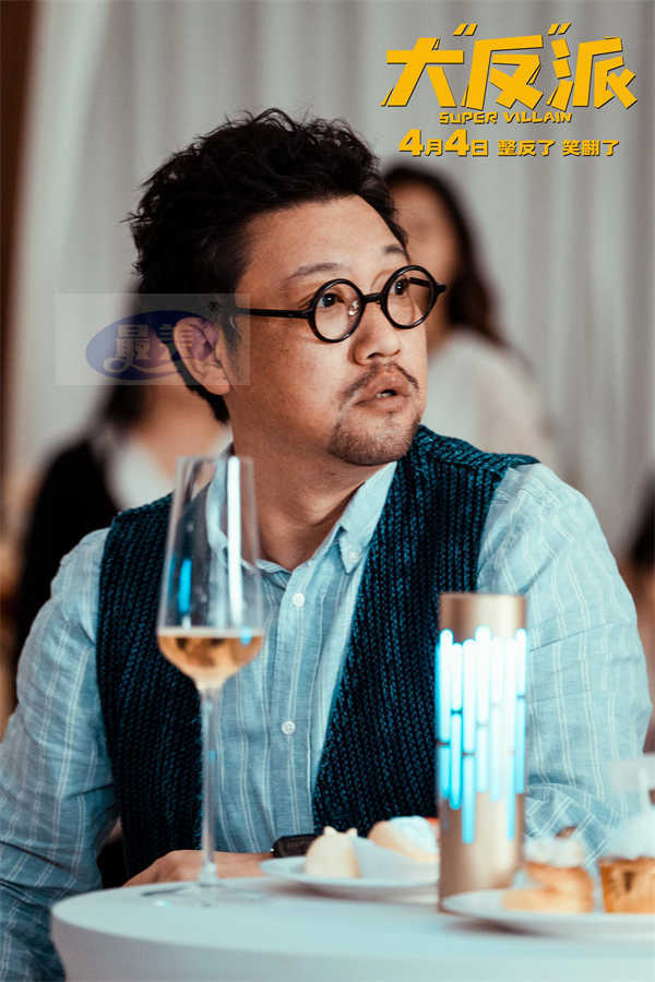 电影《大“反”派》定档4月4日 喜剧人组团飙戏带来超值“笑价比”