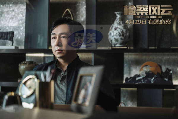 电影《检察风云》预售开启  黄景瑜白百何极限博弈掀舆论之战