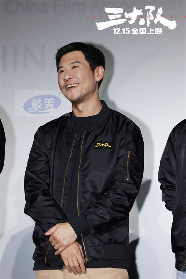 《三大队》首轮放映口碑获赞 真实底色写尽警察故事