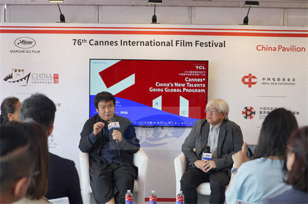 戛纳中国青年电影全球推广计划展映及中国馆活动圆满闭幕