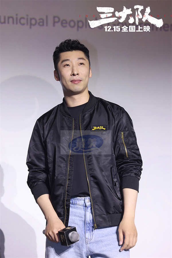 《三大队》首轮放映口碑获赞 真实底色写尽警察故事