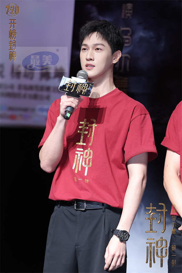 电影《封神第一部》举办“共创”上海首映礼 众主创施展国风才艺