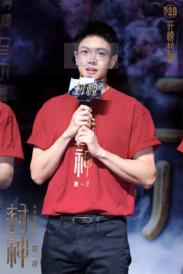 电影《封神第一部》举办“共创”上海首映礼 众主创施展国风才艺