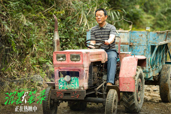 生猛现实主义犯罪片《沉默笔录》今日公映 口碑高涨掀翻年末观影浪潮