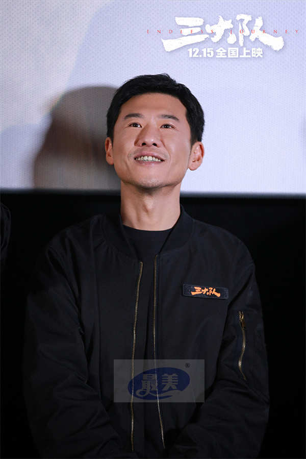 电影《三大队》首映礼任务完成 警察感动落泪力赞细节鲜活有血有肉