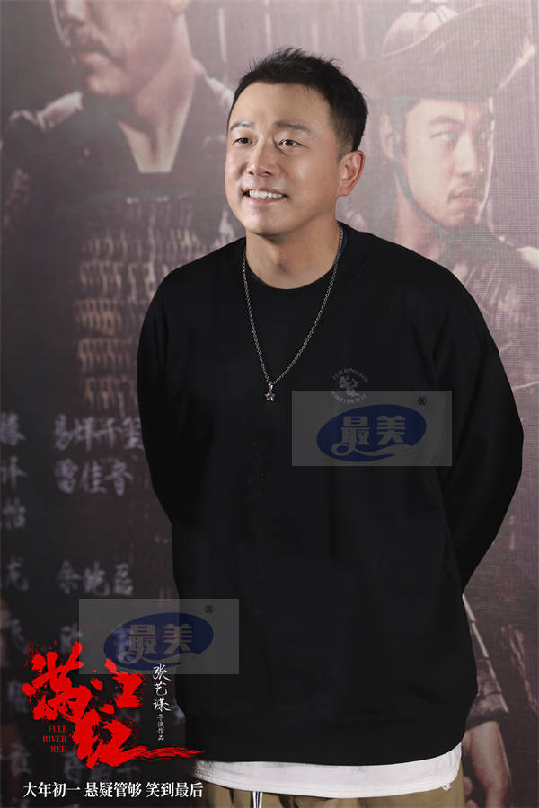 电影《满江红》首映 张艺谋携沈腾易烊千玺等绝版阵容共贺新春惊喜开年