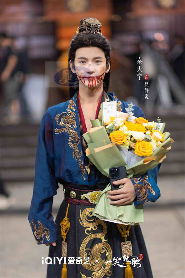 《一笑随歌》杀青 李沁陈哲远打破宿命上演甜虐奔赴