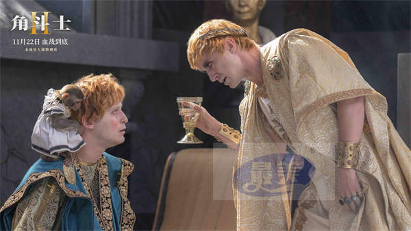 超前观影观众捂眼看！本周五《角斗士2》强者对决开启生死棋局