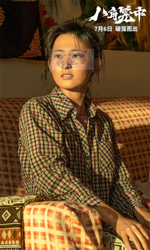 现实题材影片《八角笼中》曝首支长预告 王宝强诠释一“骗”真心