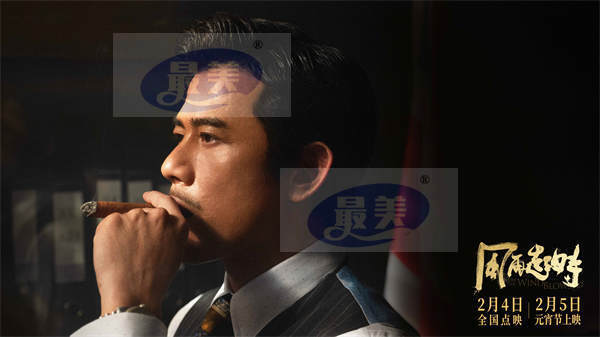 电影《风再起时》发布终极预告 郭富城梁朝伟港片双雄最强一战