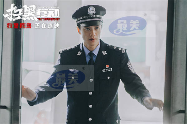 电影《扫黑行动》今日公映 刘惜君献唱主题曲《循光者》直击人心