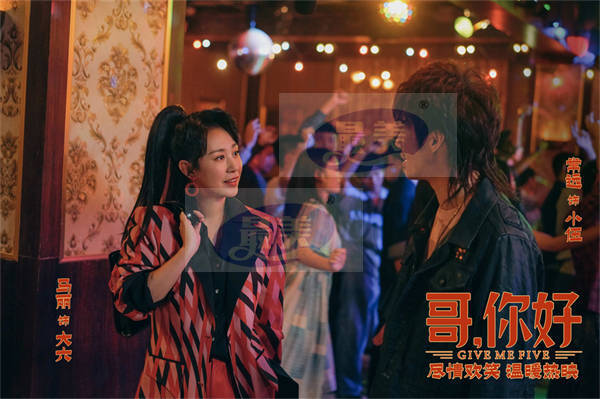 电影《哥，你好》曝“哥显神通”特别视频 花式爆梗欢乐来袭