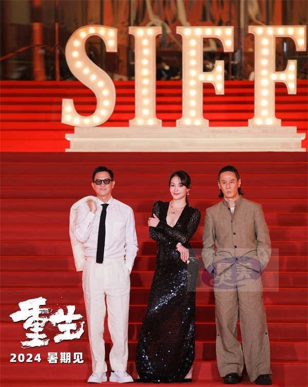 《重生》剧组亮相上影节 张家辉张榕容马浴柯“狠人”登场