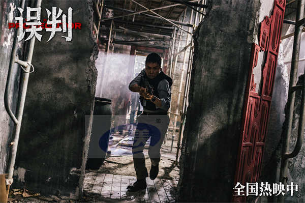 《“骗骗”喜欢你》曝主题曲MV全员惩治“虾骗男”大笑跨年 沈阳路演精彩开启