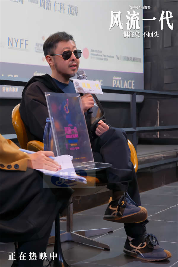 《风流一代》广州路演返场 “00后”观众二刷电影化身细节控