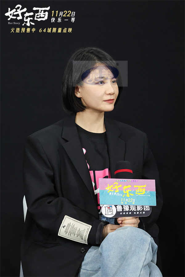 豆瓣9.1电影《好东西》北京首映礼 邵艺辉钟楚曦章宇曾慕梅初冬送快乐