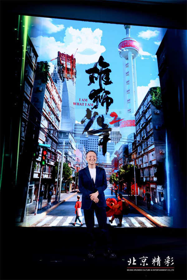 北京精彩发布2023年电影片单 “中国少年宇宙”系列强势集结