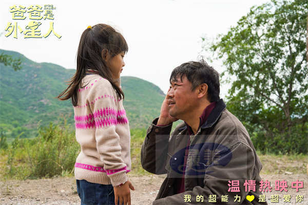 《爸爸是外星人》曝“爱的最后约定”正片片段 贾冰催泪演绎爱的告别