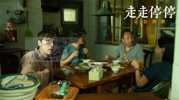 高口碑喜剧《走走停停》今日上映 和胡歌高圆圆一起笑迎端午松弛一夏