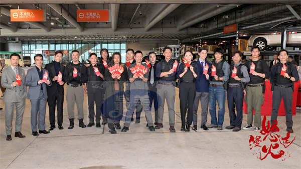 电影《怒火漫延》开机 刘德华谢霆锋再合体引燃罪恶之火