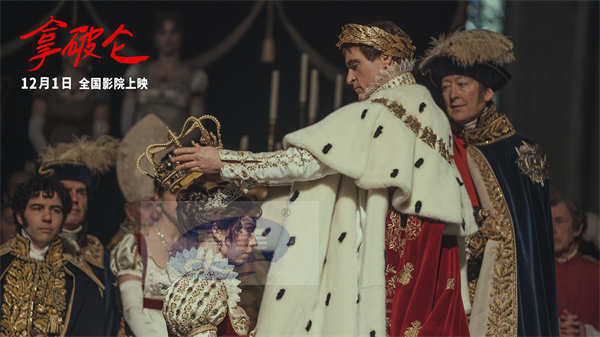 史诗巨制《拿破仑》预售开启 从士兵到帝王大银幕见证传奇的诞生