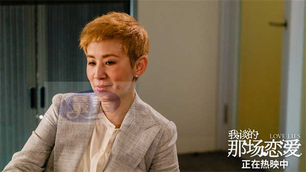 《我谈的那场恋爱》今日上映 吴君如“赛博恋爱”洞察都市男女人心冷暖