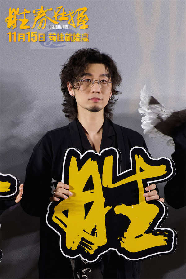 《胜券在握》超前观影口碑燃炸 年度“爽文”开启全国点映横扫班味