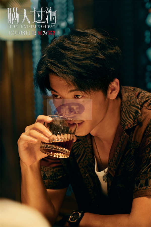 电影《瞒天过海》曝“为所欲为”版预告 许光汉黑吃黑操控全局