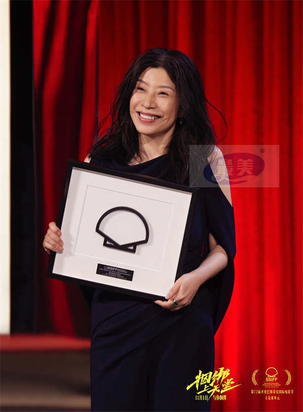 电影《捆绑上天堂》获圣塞费比西国际影评人奖及最佳摄影双奖 华语电影再获国际认可