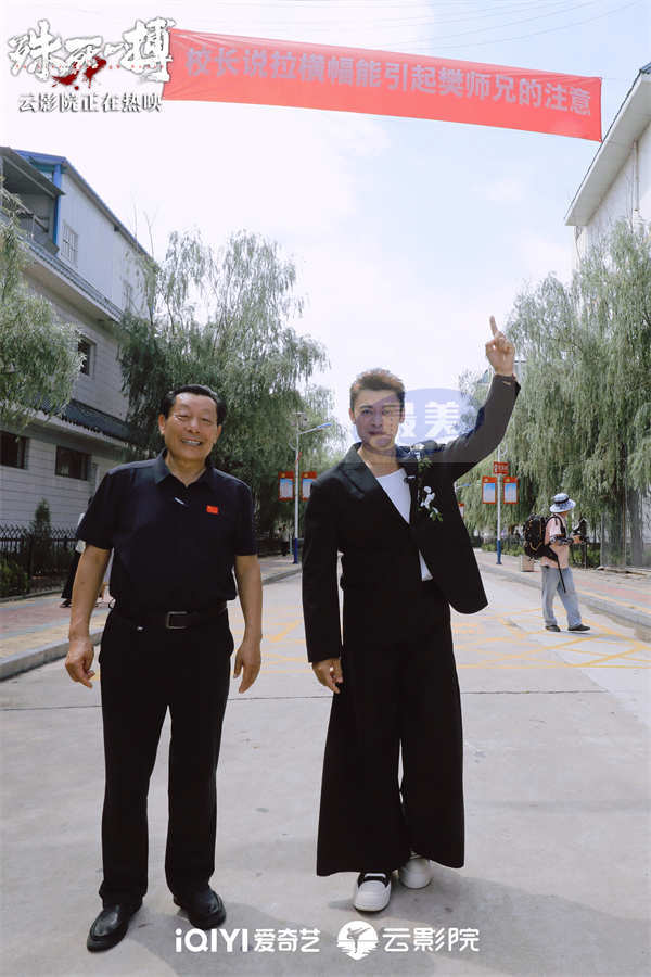 电影《殊死一搏》樊少皇武校“切磋” 秀一字马爆燃全场