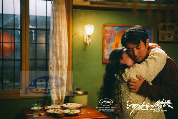 戛纳入围电影《河边的错误》发布国际版预告 极具荒诞现实质感吊人胃口