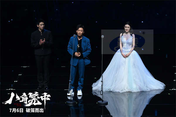 《八角笼中》获两项殊荣 王宝强“有潜力”新作传递真实力量