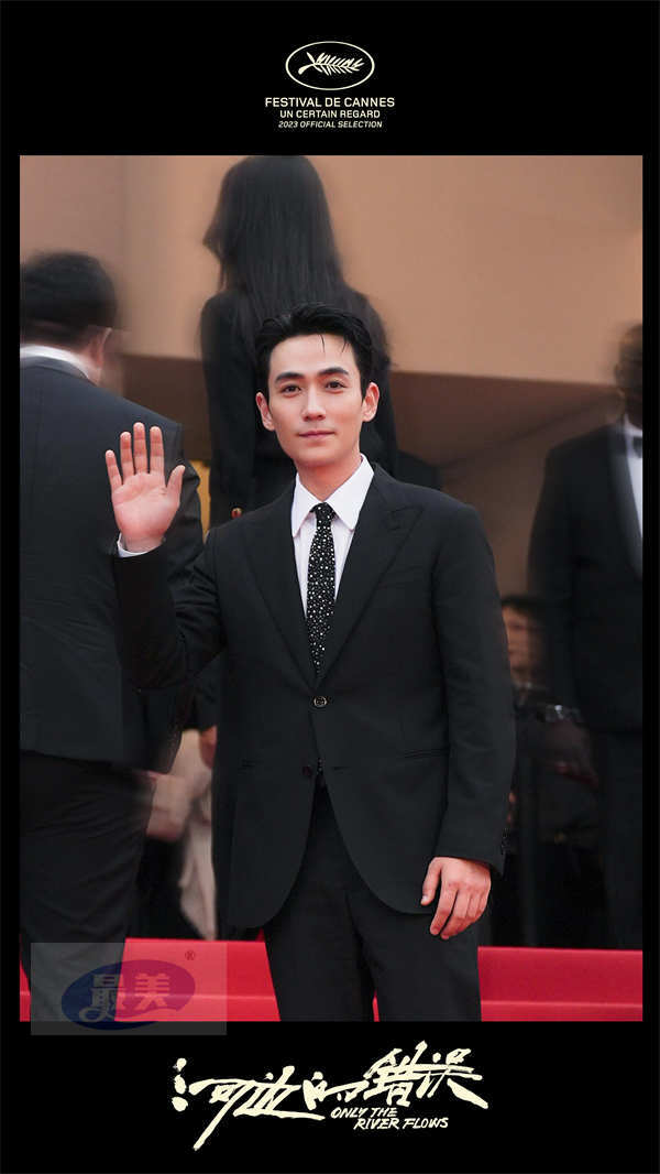 魏书钧朱一龙电影《河边的错误》戛纳首映 引爆海外媒体影人口碑