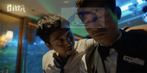 电影《街娃儿》正式定档6月16日 先导海报聚焦小人物生命力