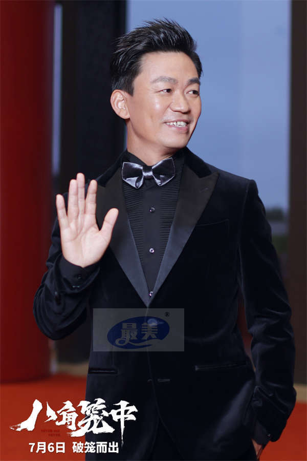北影节王宝强新作《八角笼中》获期待  真“情”实“感”暑期见