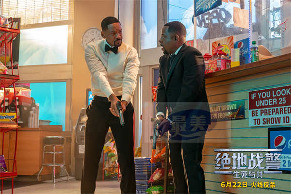 《绝地战警:生死与共》定档6月22日 打响暑期重装第一炮