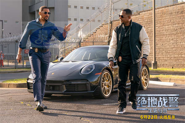 《绝地战警:生死与共》定档6月22日 打响暑期重装第一炮