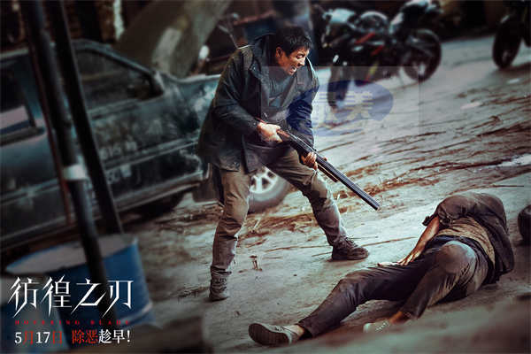 电影《彷徨之刃》发布“小恶魔团伙”短预告 犯罪少年作恶多端犯滔天罪行