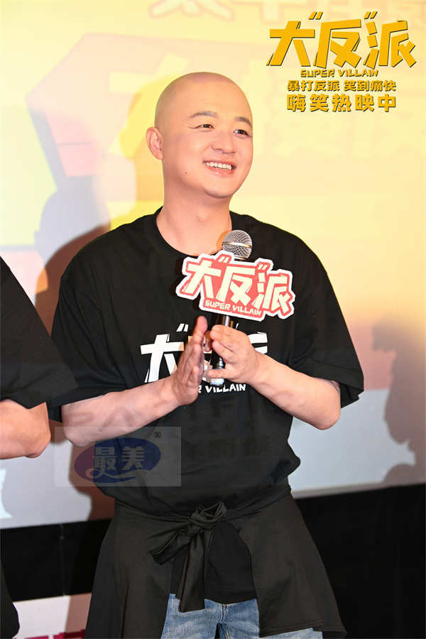 辣上头！《大“反”派》成都路演 观众齐送“热腾”川味应援