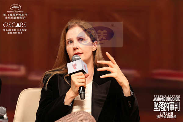 《坠落的审判》北大首映礼女性主义受热议 茹斯汀导演对谈戴锦华董强