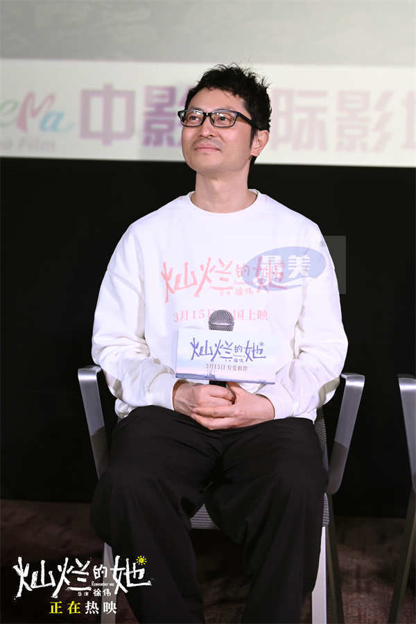 《灿烂的她》曝“爱是相信”片段 惠英红刘浩存飙戏飙泪感动全场