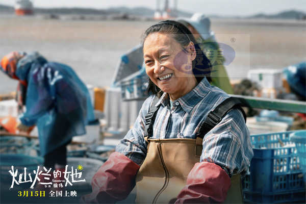 电影《灿烂的她》曝“酷飒奶奶”特辑 3月2日全国30城开启点映